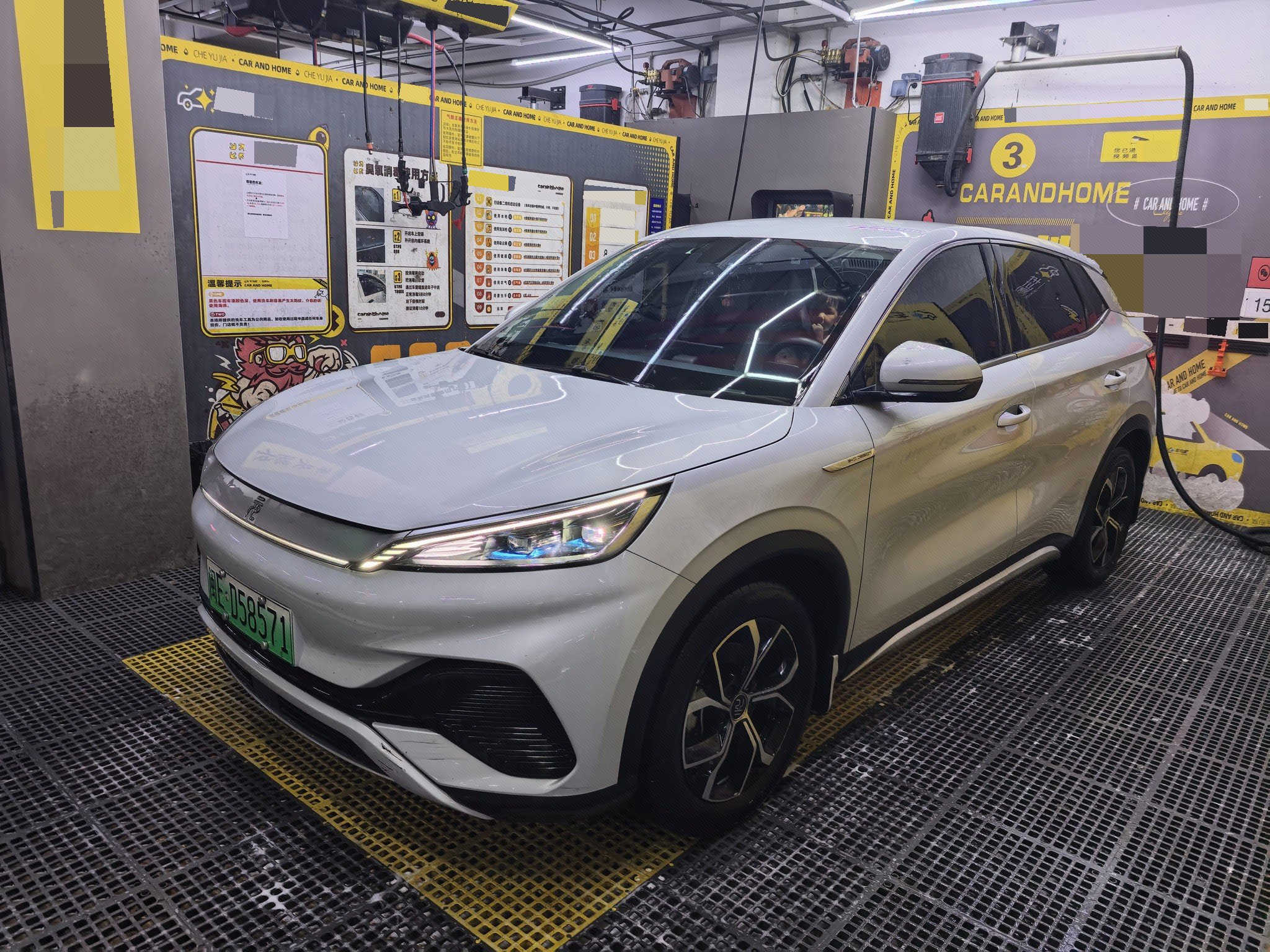 BYD Yuan Plus 2023 immagine di auto 