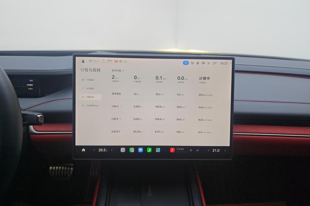 MI SU7 2024 car image #14