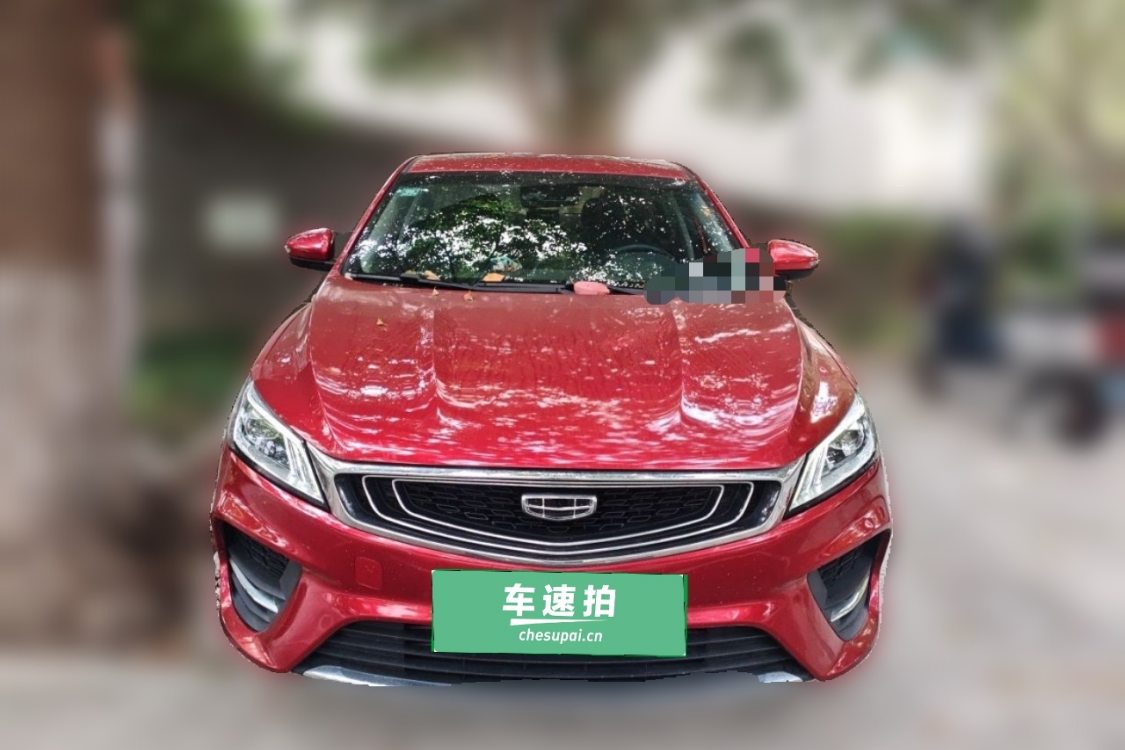 GEELY Binray 2018 #5 GEELY Binray 2018 immagine di auto #5