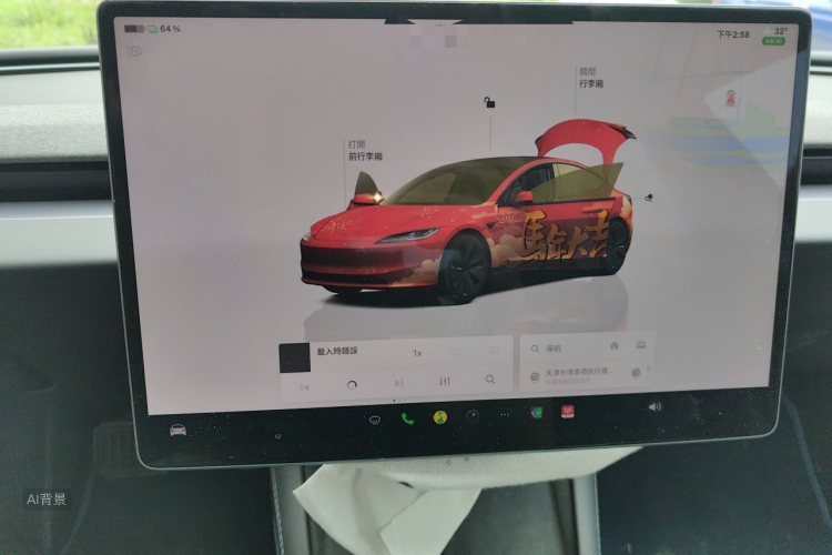 Tesla Model 3 2024 #13 Tesla Model 3 2024 immagine di auto #13