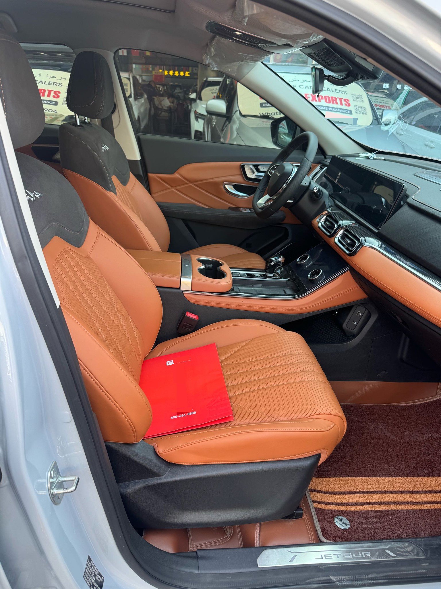 Jetour X70 PLUS 2024 immagine di auto #10