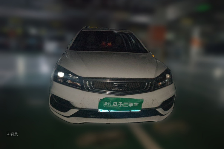 2020 #3 2020 immagine di auto #3