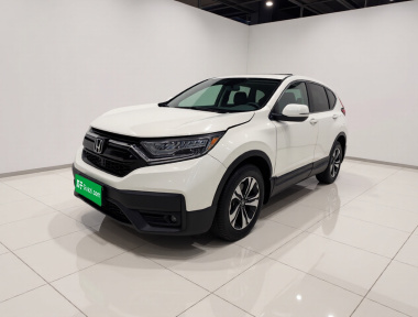 Honda CR-V 2020 Honda CR-V 2020 car image