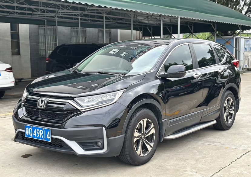 Honda CR-V 2020 Honda CR-V 2020 car image