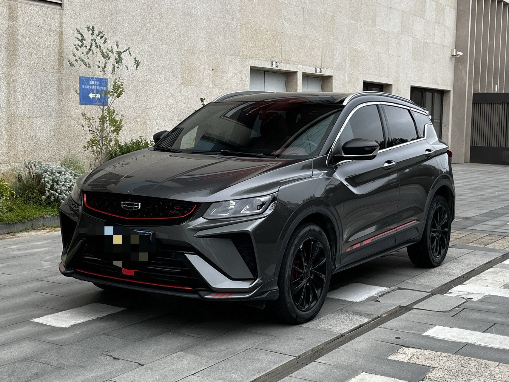 GEELY Coolray 2022 GEELY Coolray 2022 car image