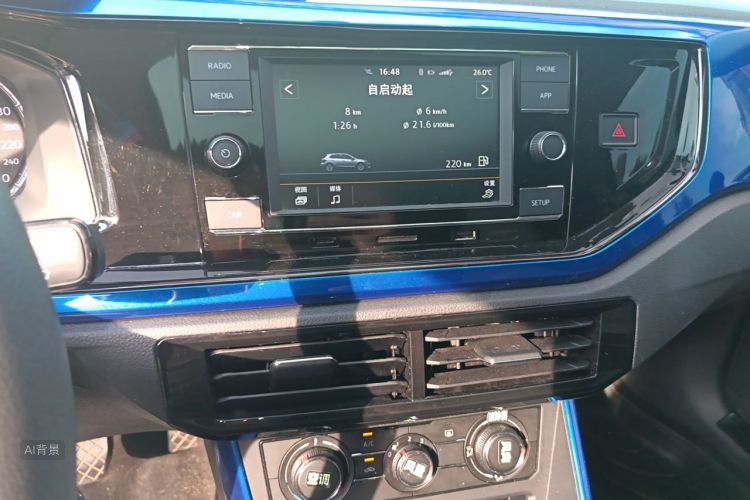Volkswagen Polo 2019 #15 Volkswagen Polo 2019 car image #15