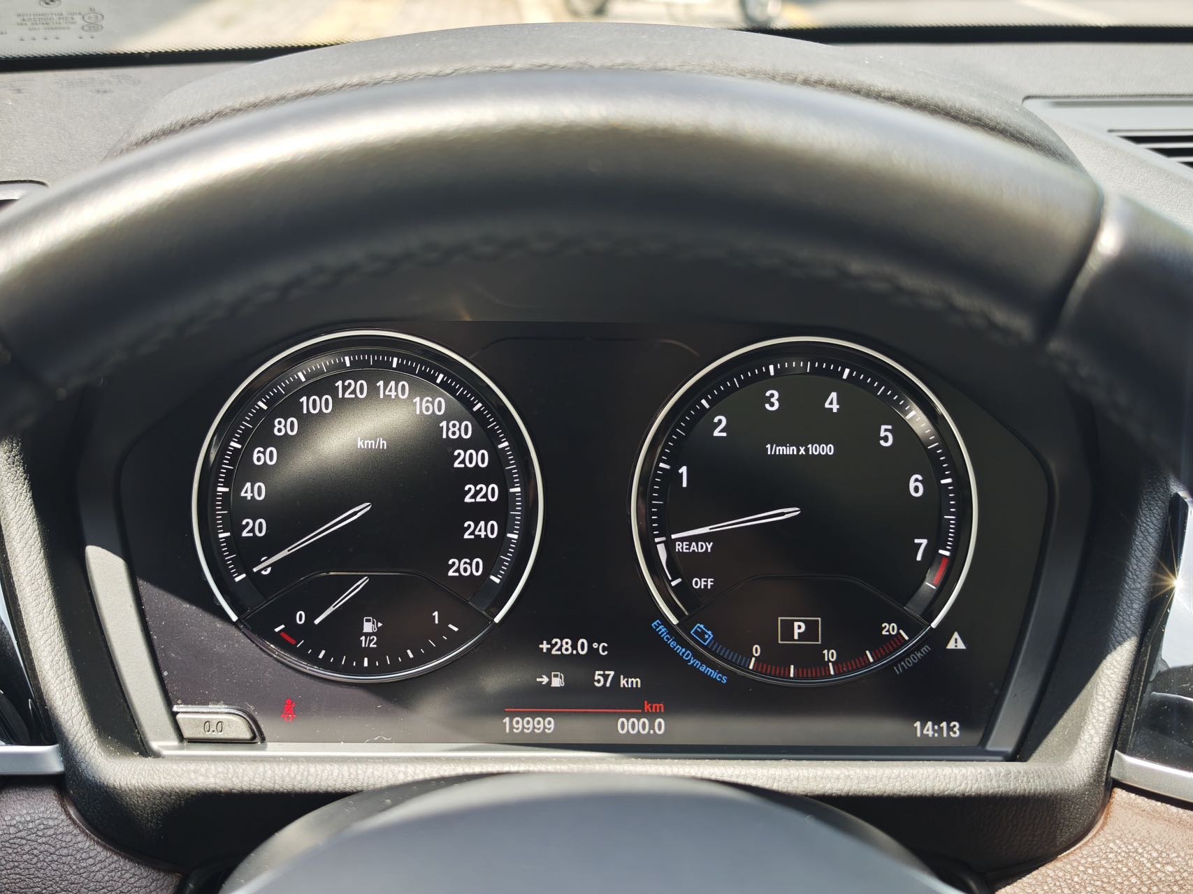 BMW X1 2021 car image #9