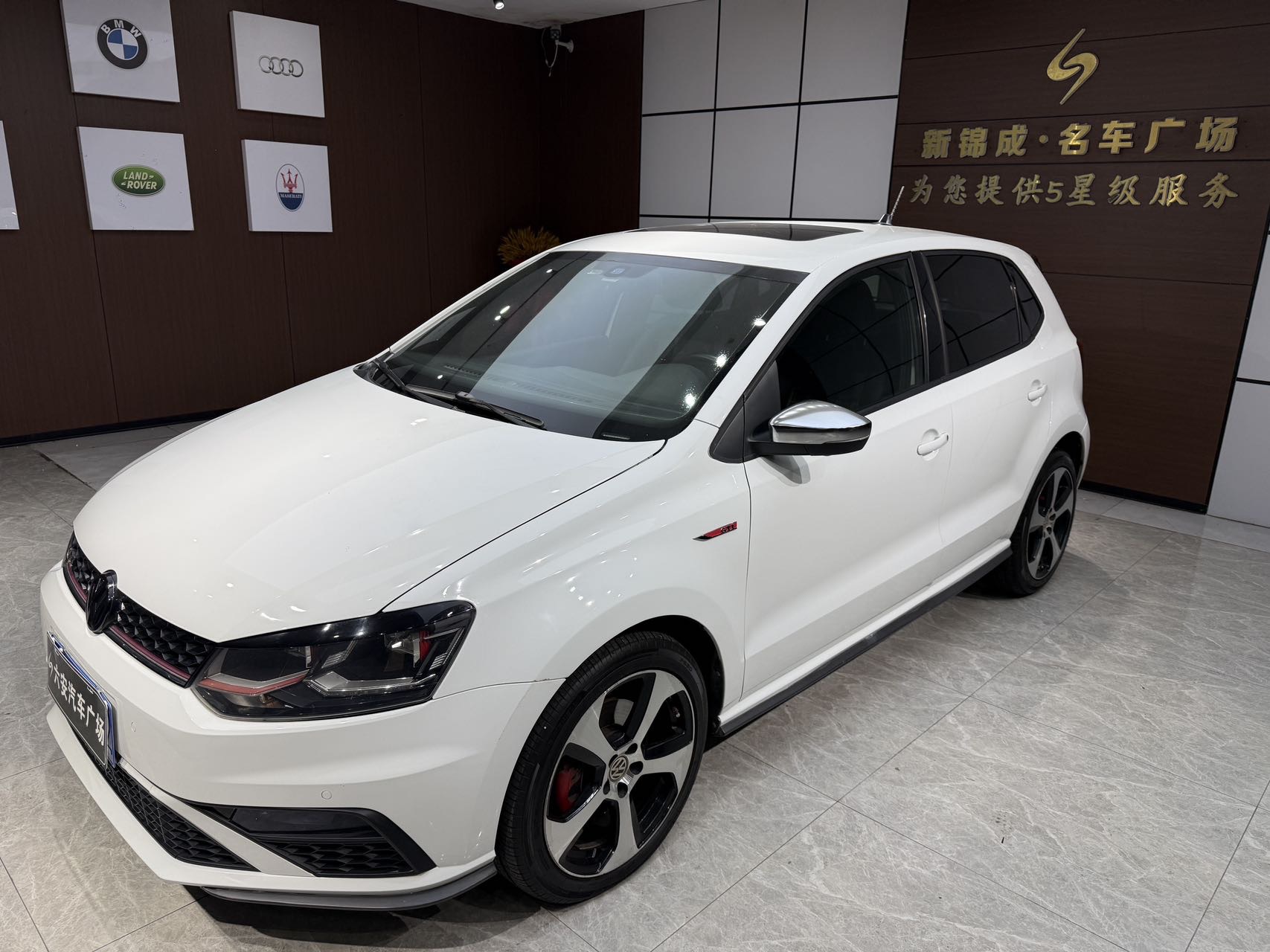 Volkswagen Polo 2015 Volkswagen Polo 2015 car image