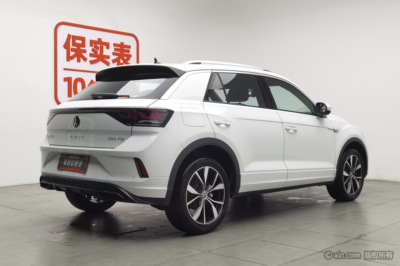 Volkswagen T-Roc 2025 #3 Volkswagen T-Roc 2025 car image #3