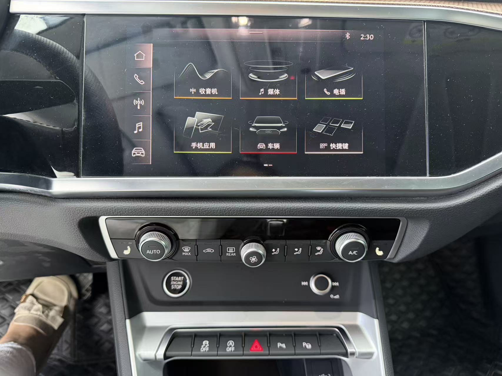 Audi Q3 2021 #10 Audi Q3 2021 immagine di auto #10