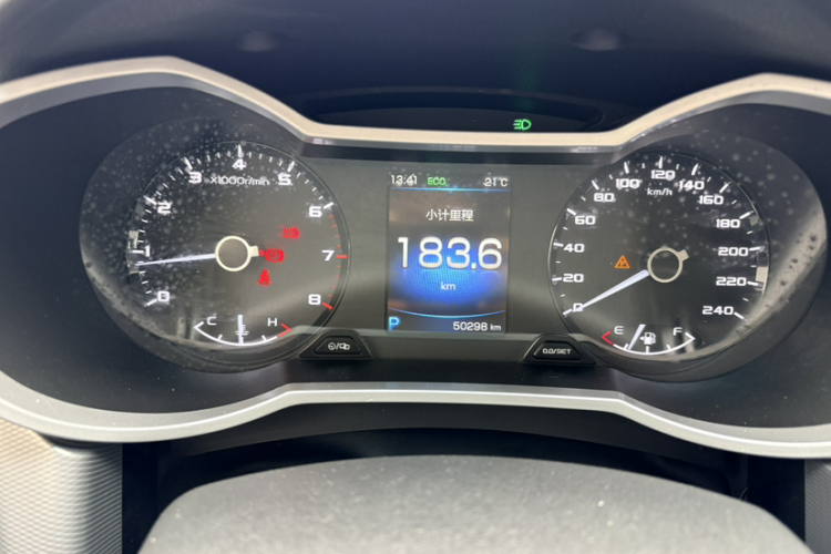 GEELY Emgrand GL 2020 #8 GEELY Emgrand GL 2020 car image #8