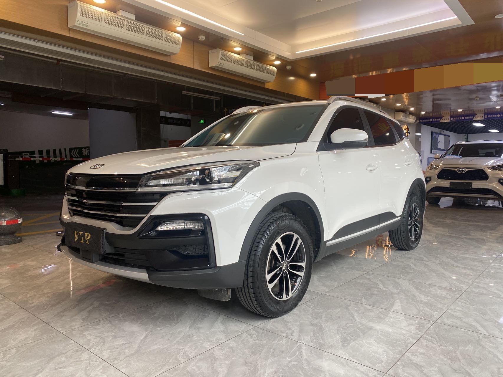 Kaiyi Showjet 2021 car image 