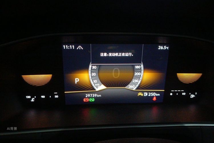Volkswagen Lavida 2023 #13 Volkswagen Lavida 2023 car image #13