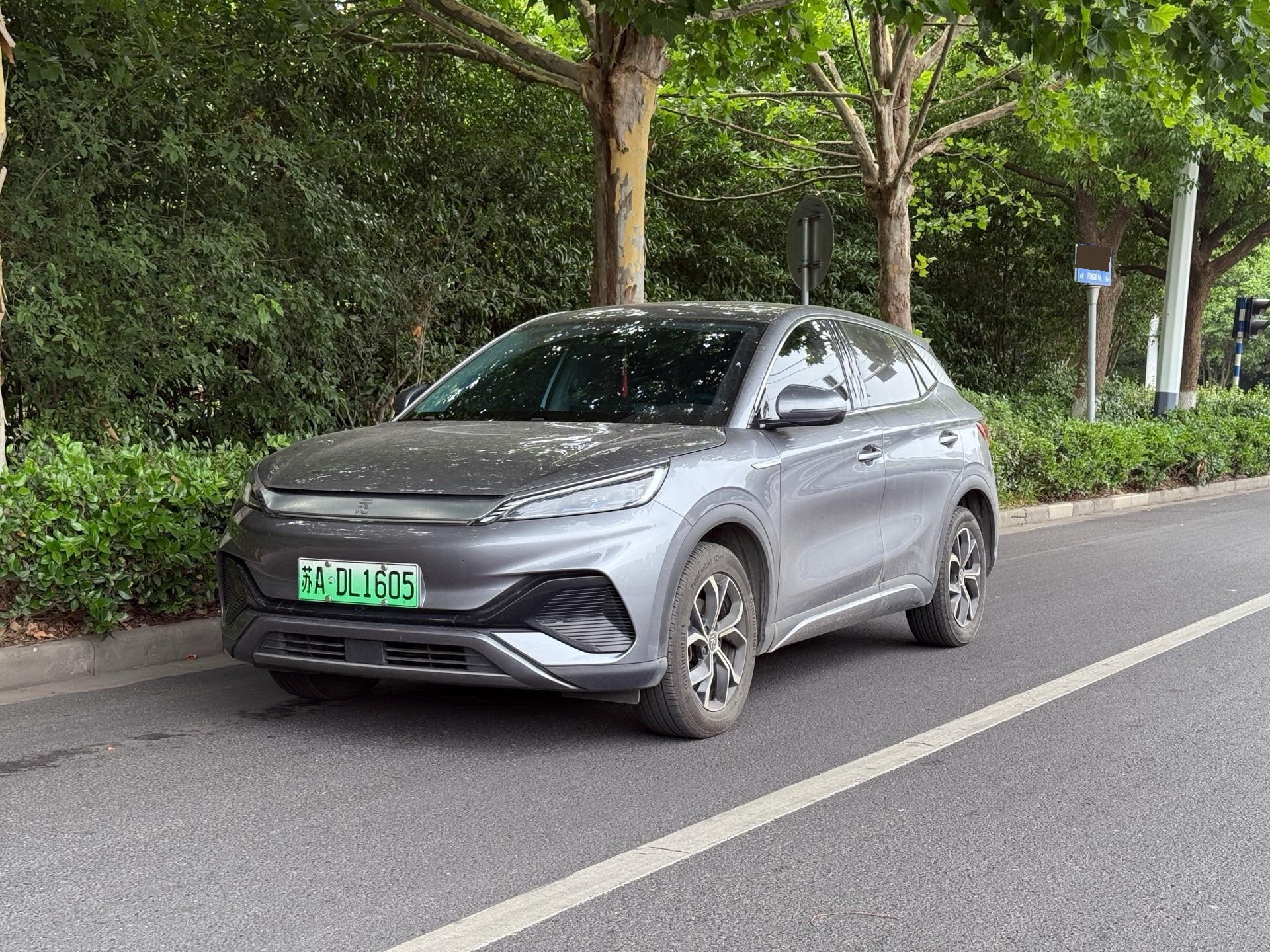 BYD Yuan Plus 2022 car image 