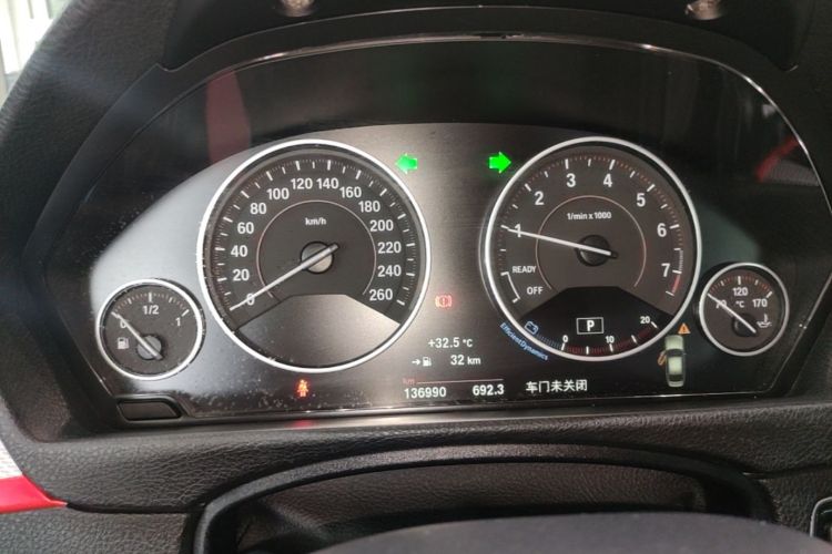 BMW 3 Series 2019 #12 BMW 3 Series 2019 car image #12