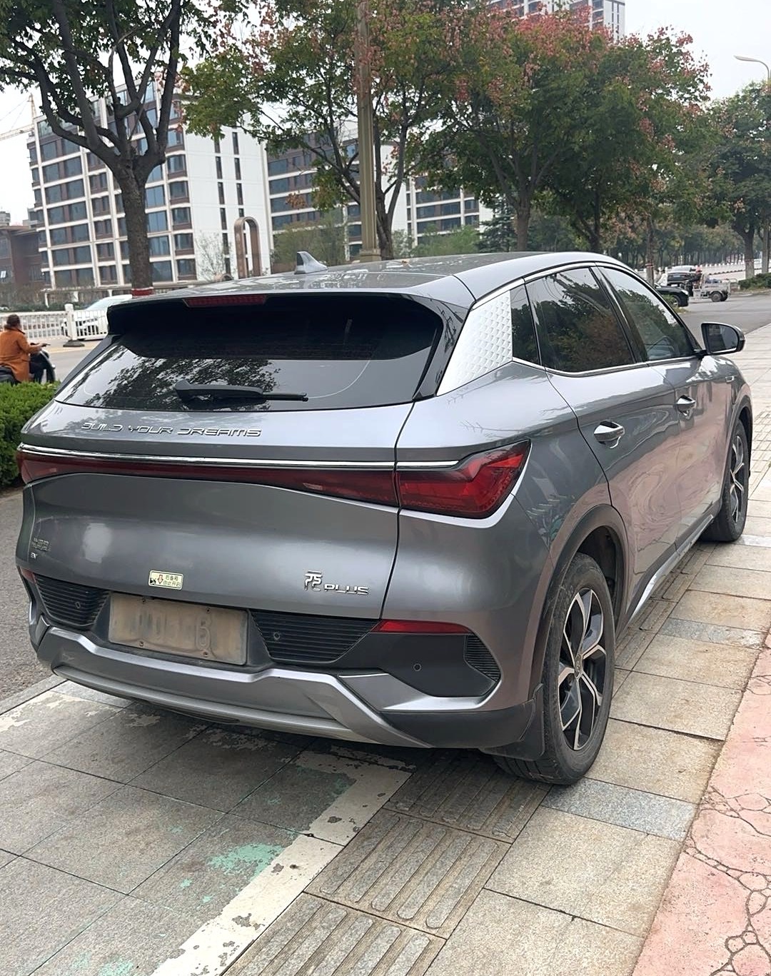 BYD Yuan Plus 2022 #4 BYD Yuan Plus 2022 imagen de coche #4