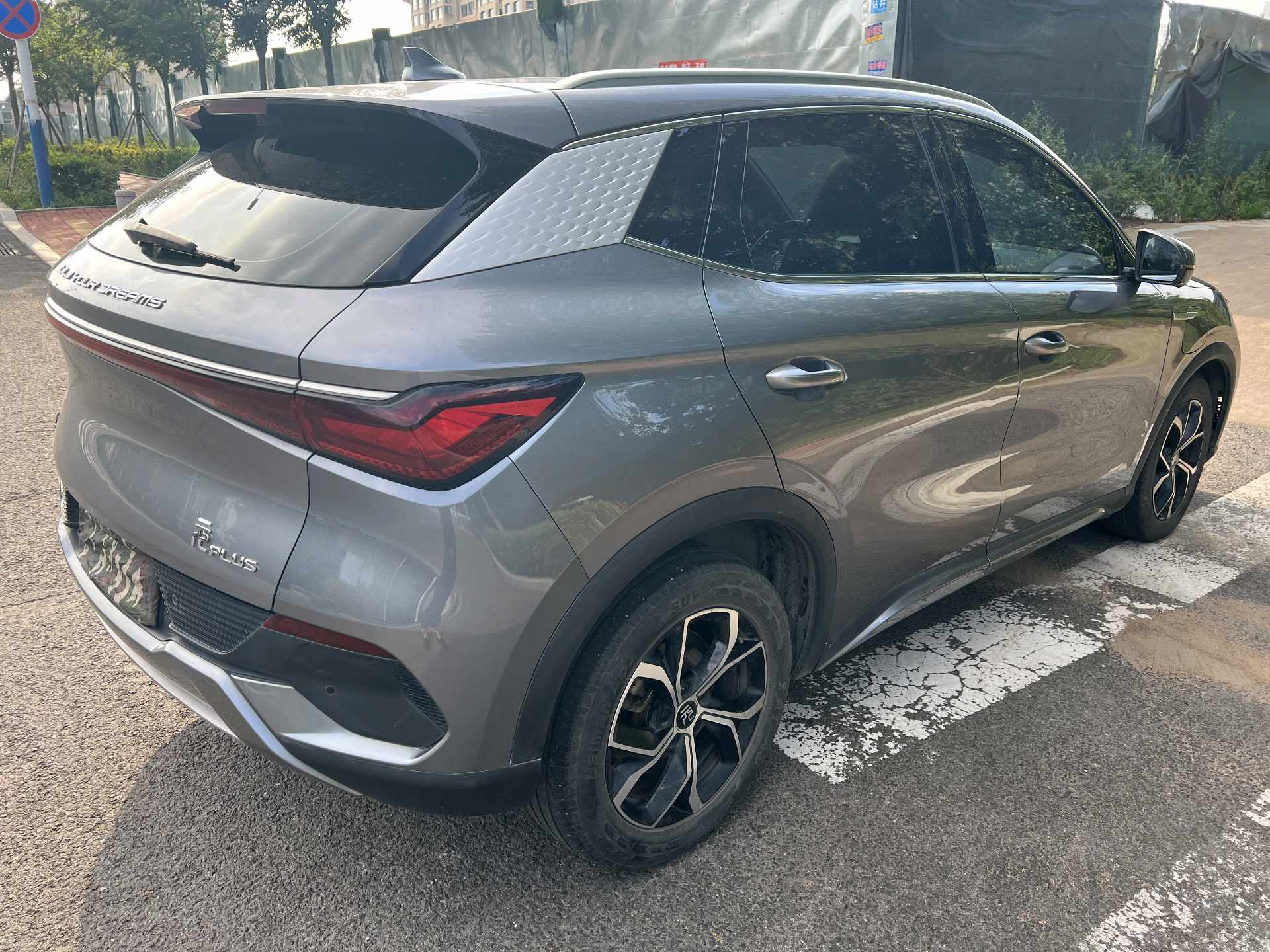 BYD Yuan Plus 2022 car image #9