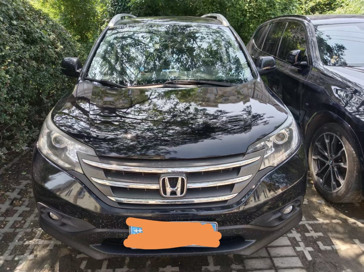Honda CR-V 2015 #2 Honda CR-V 2015 car image #2