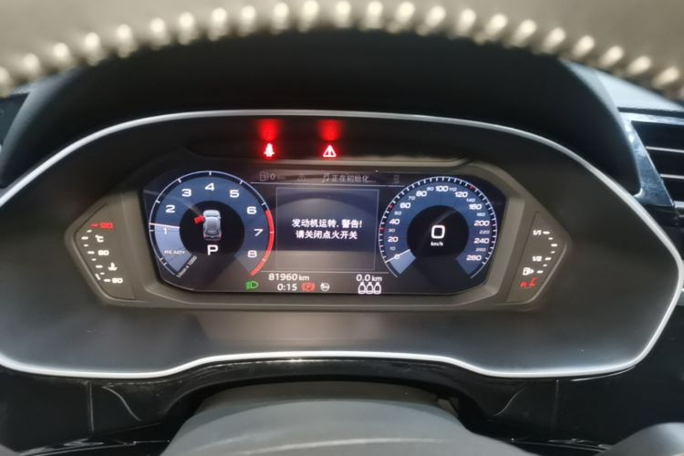 Audi Q3 2020 car image #12