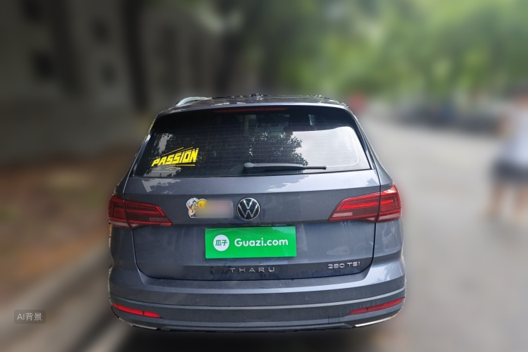 Volkswagen Tharu 2021 car image #6