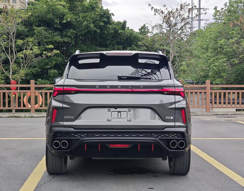 GEELY Coolray 2023 #6 GEELY Coolray 2023 car image #6
