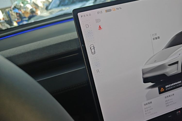 Tesla Model Y 2026 #14 Tesla Model Y 2026 car image #14