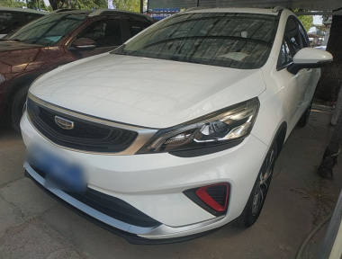 GEELY Emgrand GS 2020 GEELY Emgrand GS 2020 car image
