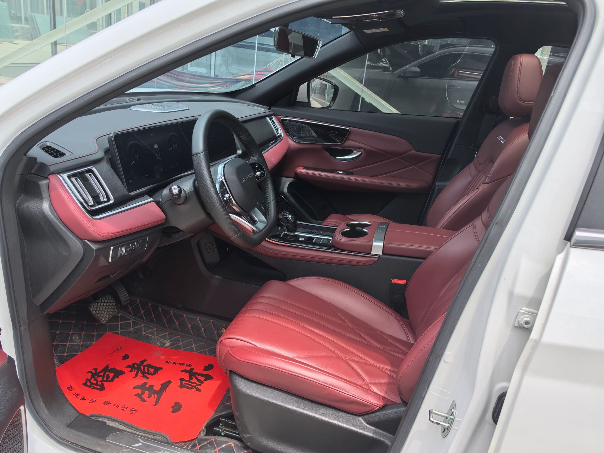 Jetour X70 PLUS 2025 #2 Jetour X70 PLUS 2025 car image #2