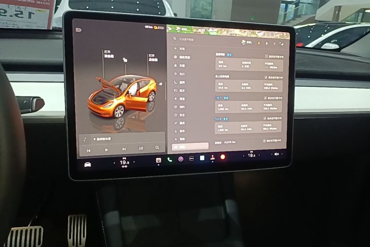Tesla Model Y 2022 #13 Tesla Model Y 2022 car image #13