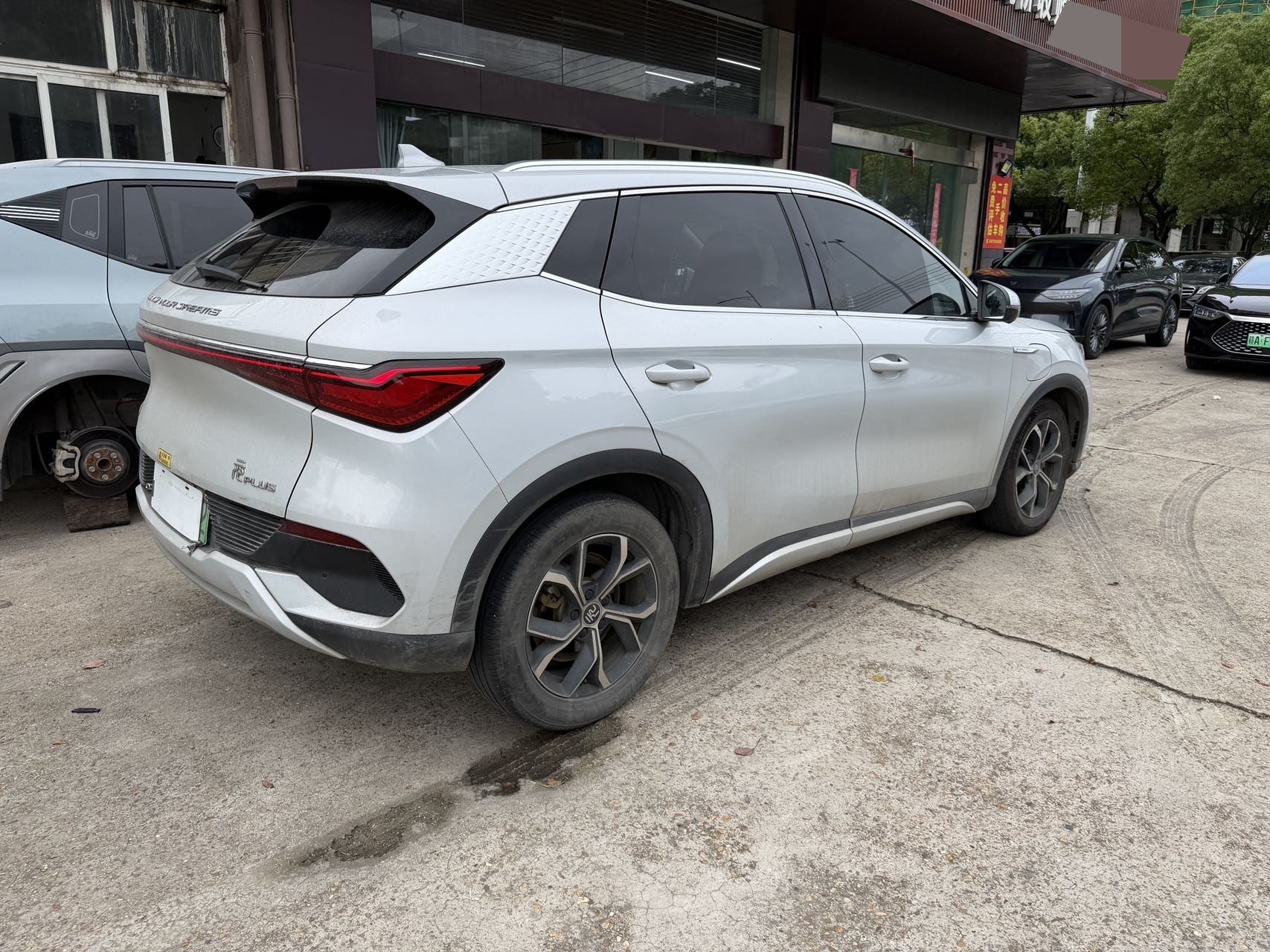 BYD Yuan Plus 2024 car image #9