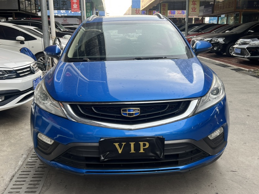 GEELY Emgrand GS 2017 #3 GEELY Emgrand GS 2017 صورة سيارة #3