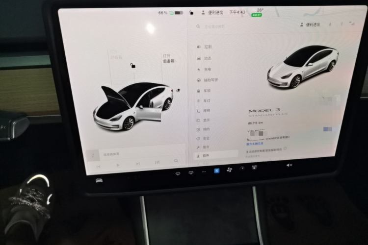 Tesla Model 3 2020 car image #12