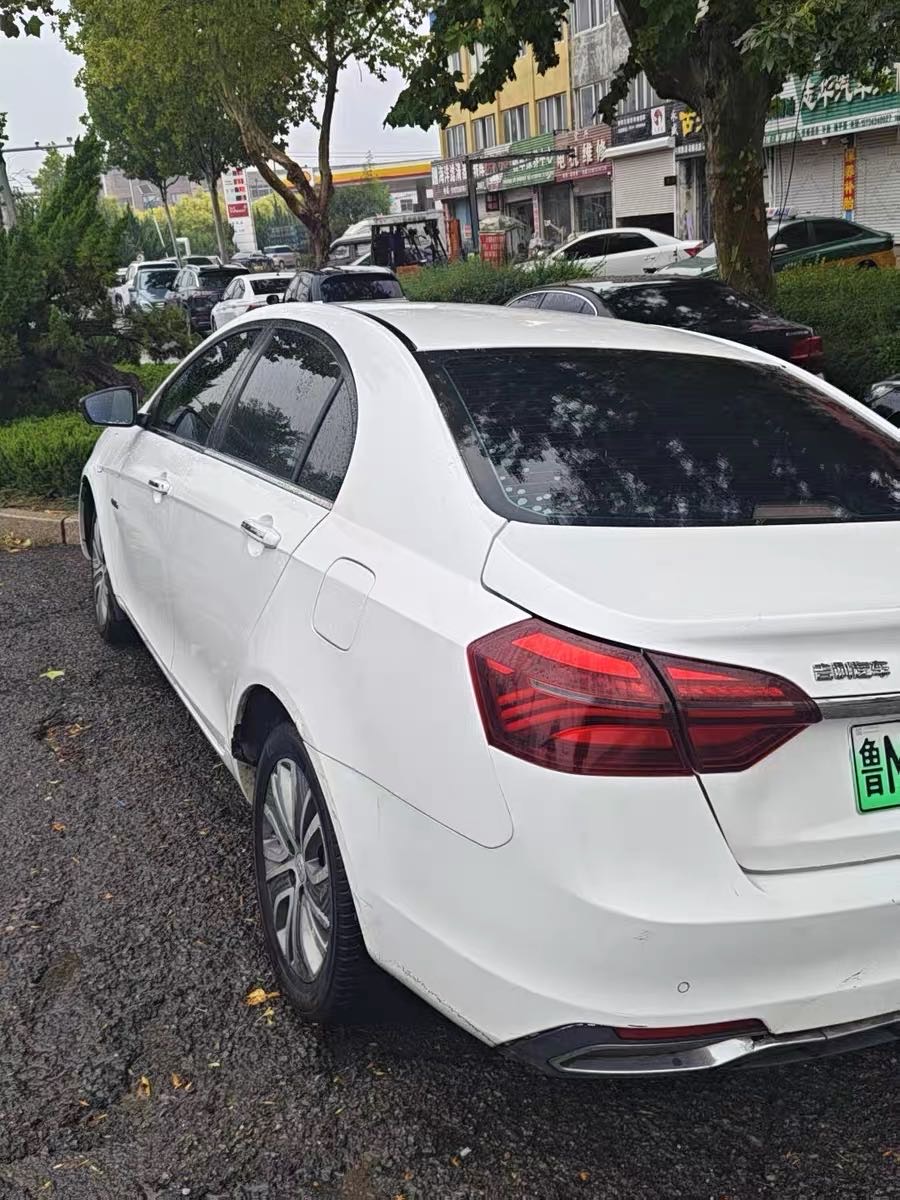 GEELY Emgrand New Energy 2018 image de voiture #6