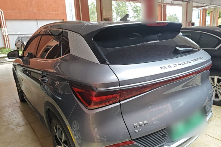 BYD Yuan Plus 2023 imagem de carro #5