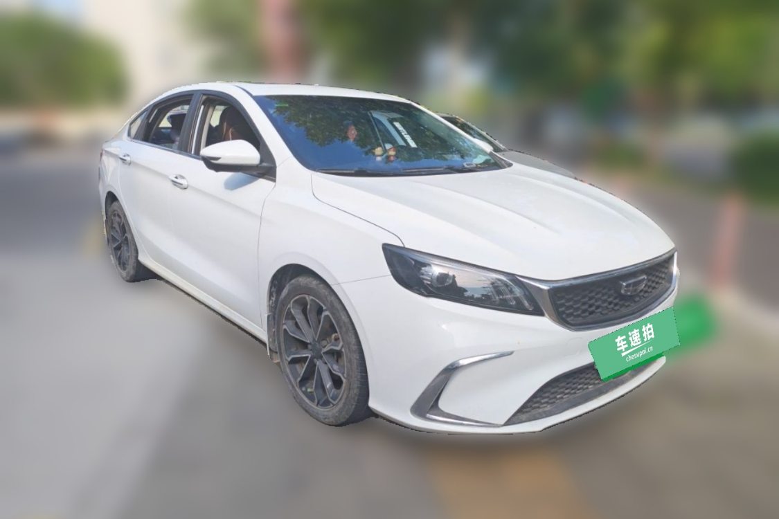 GEELY Binray 2021 صورة سيارة #2