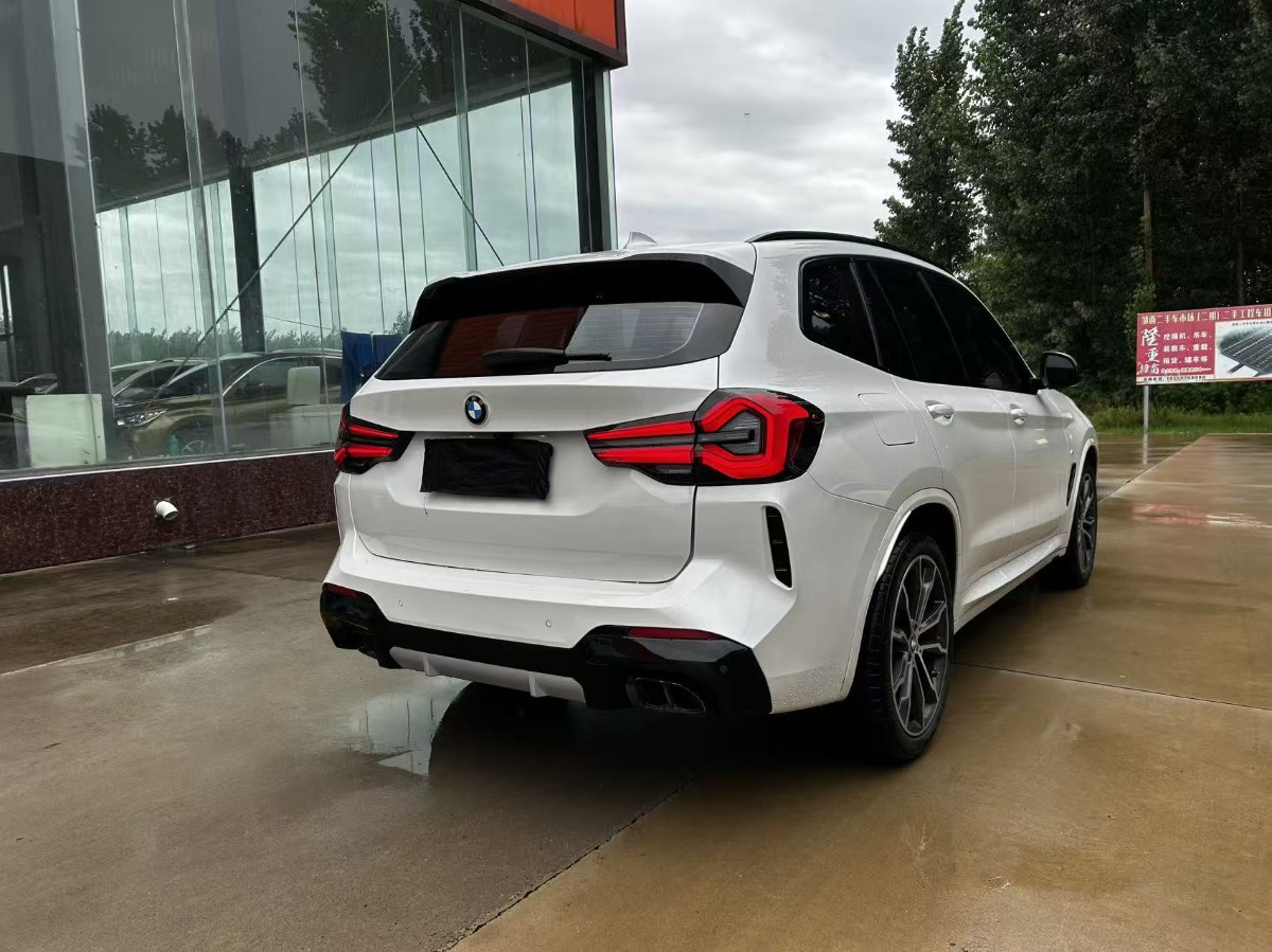 BMW X3 2022 #9 BMW X3 2022 car image #9