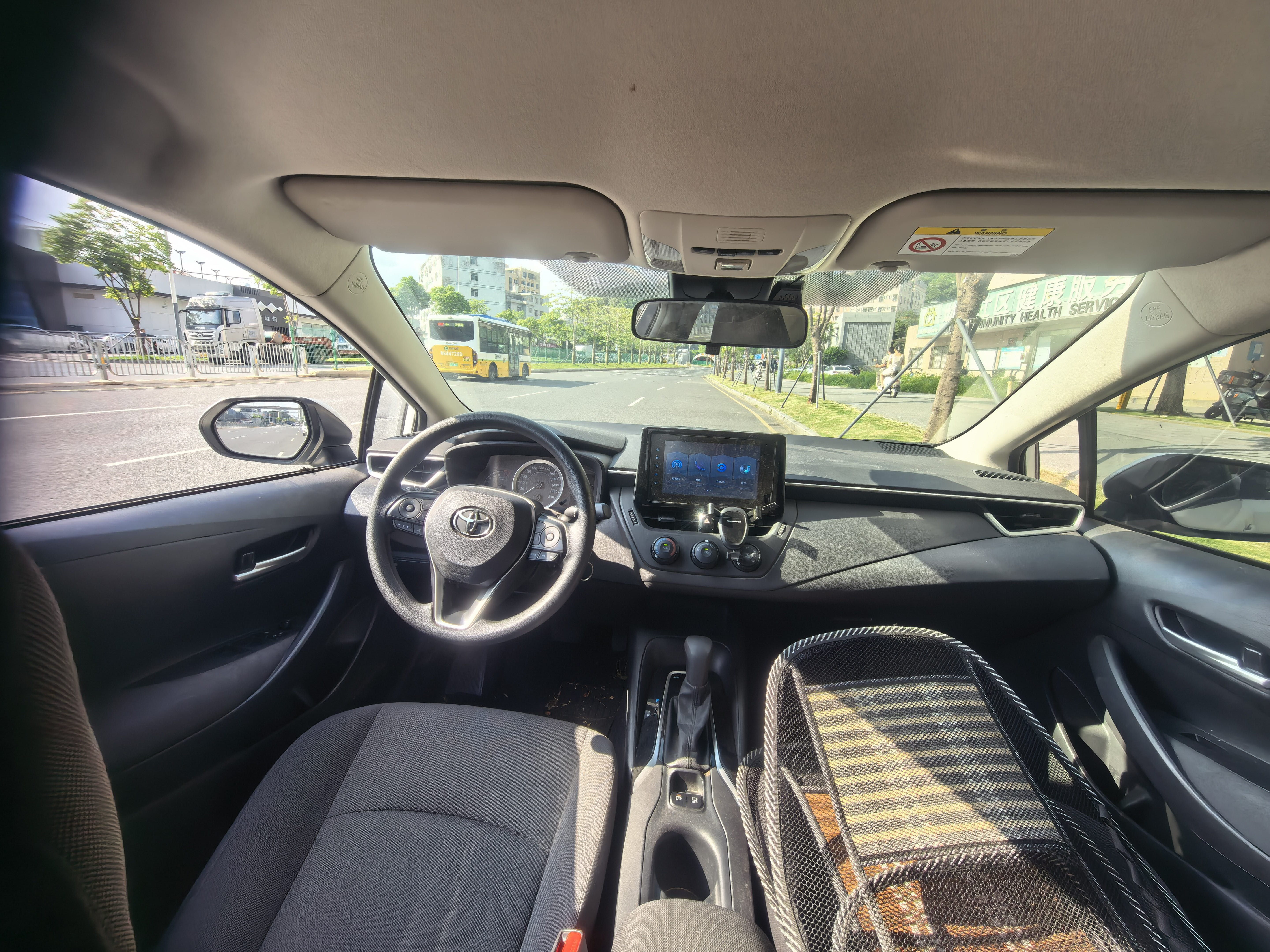 Toyota Corolla 2021 car image #5