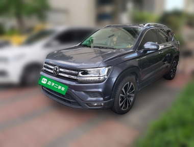 Volkswagen Tharu 2020 car image 
