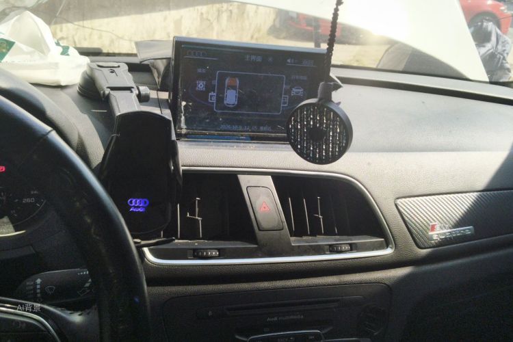 Audi Q3 2015 imagem de carro #15