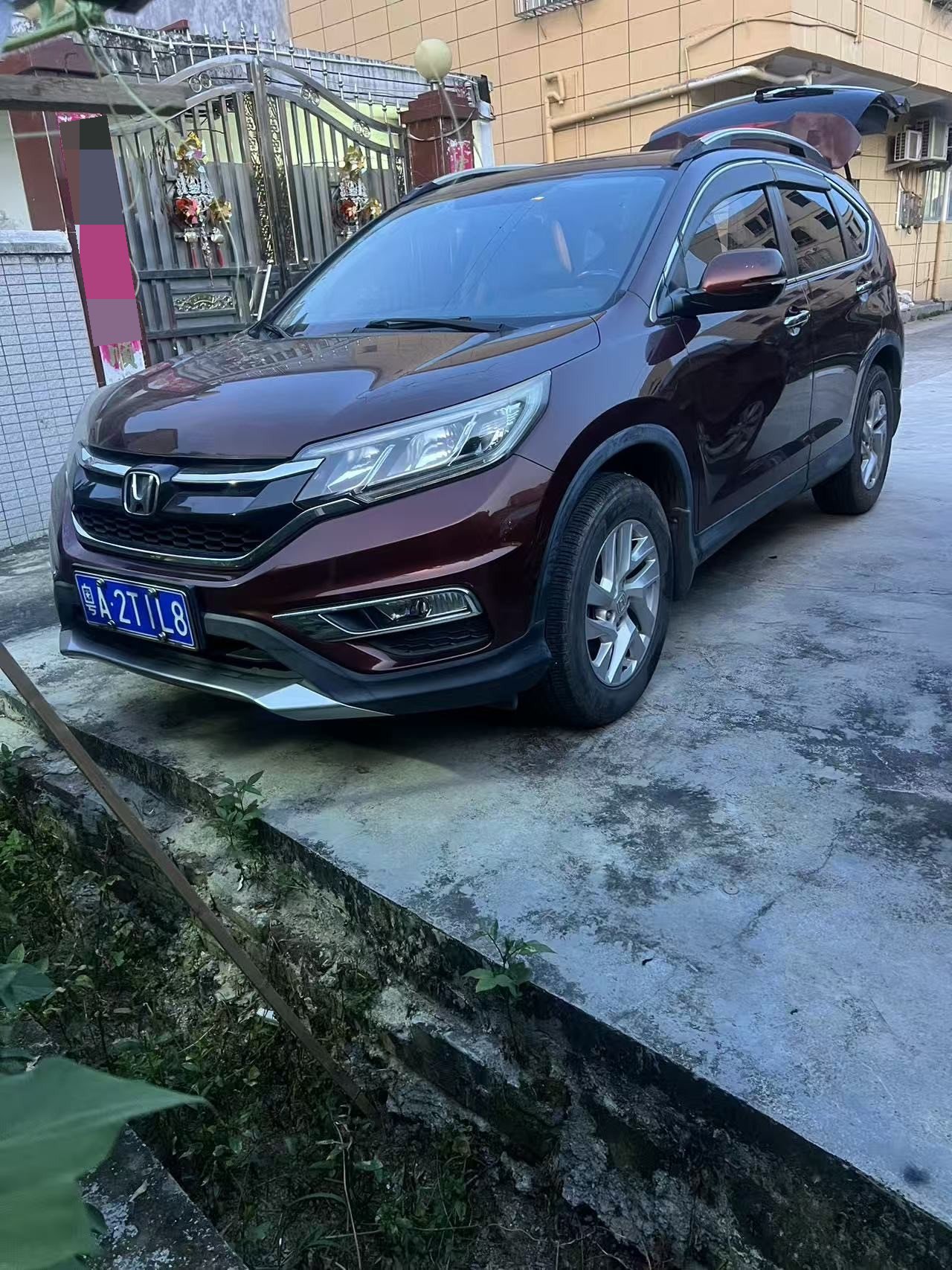 Honda CR-V 2015 Honda CR-V 2015 car image