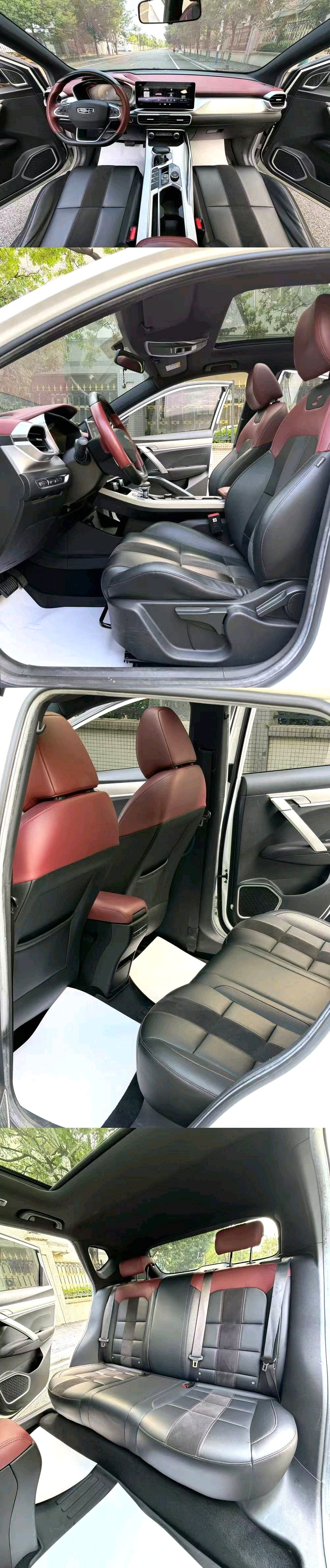 GEELY Coolray New Energy 2022 car image #7