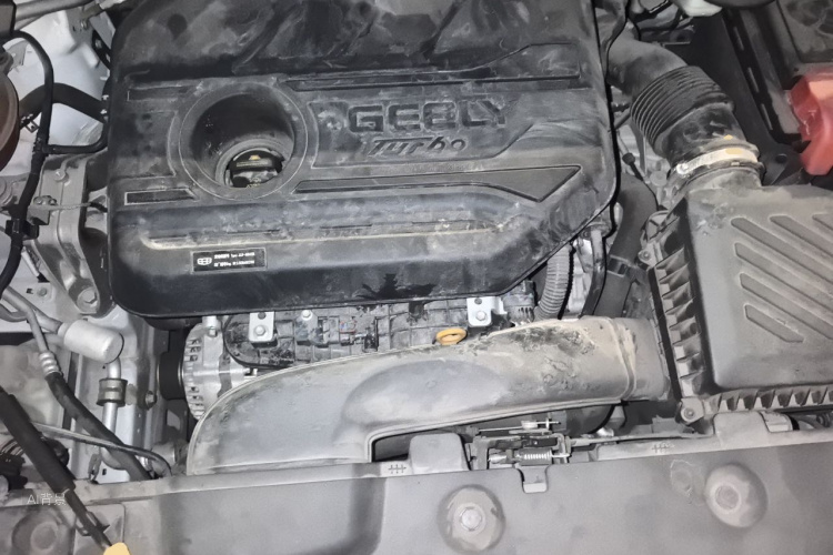 GEELY Emgrand GS 2021 car image #22