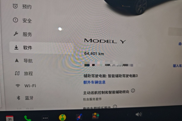 Tesla Model Y 2024 #12 Tesla Model Y 2024 car image #12