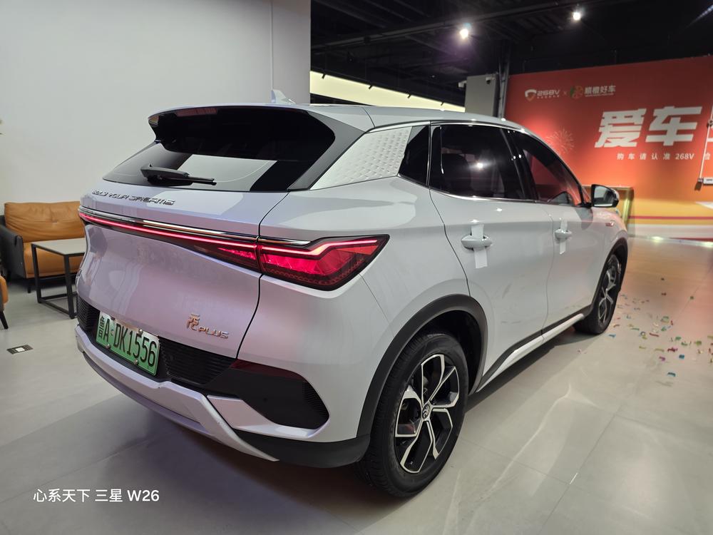 BYD Yuan Plus 2022 #6 BYD Yuan Plus 2022 car image #6