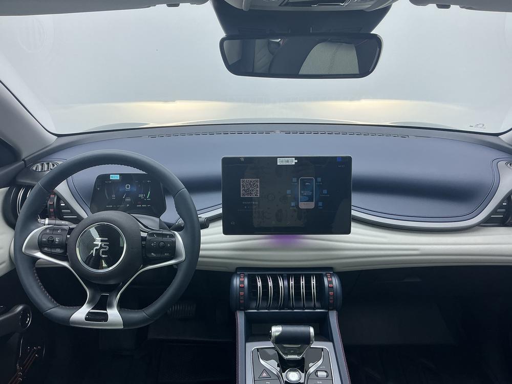 BYD Yuan Plus 2023 #14 BYD Yuan Plus 2023 car image #14