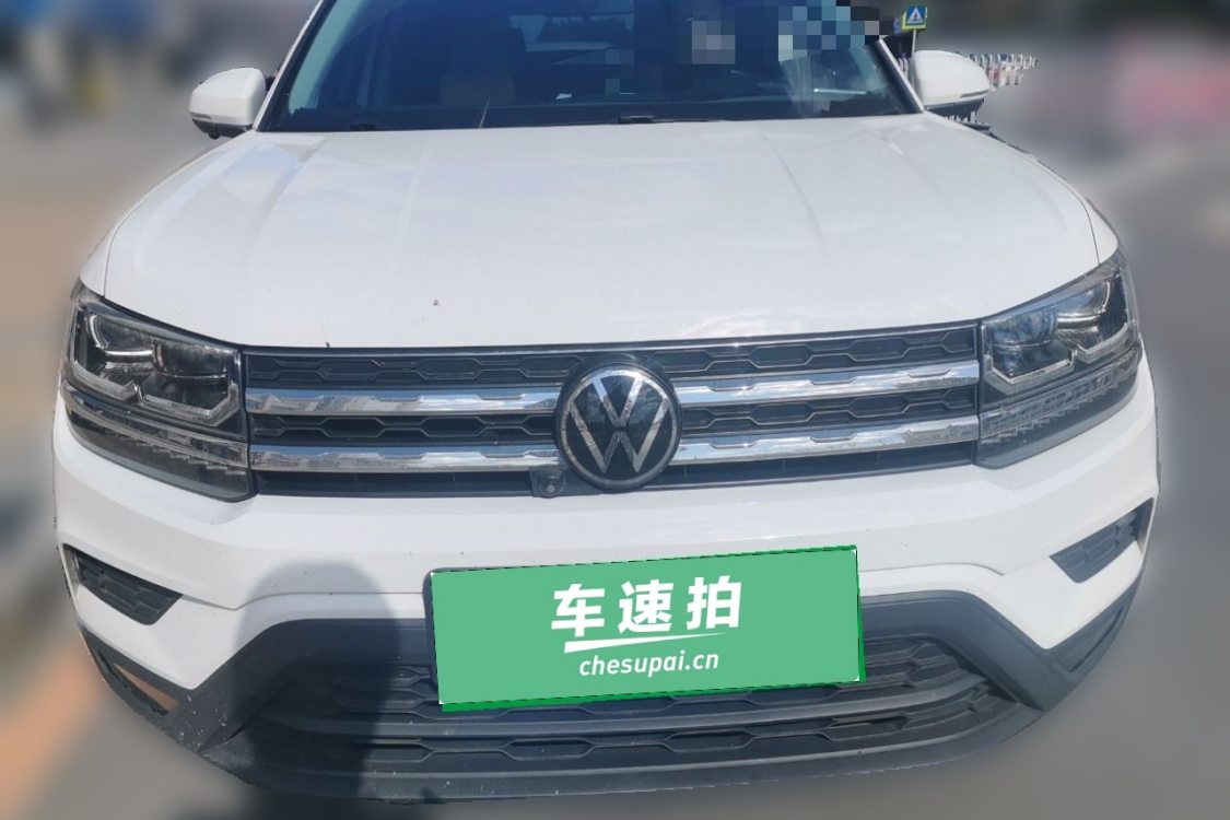 Volkswagen Tharu 2021 car image #5