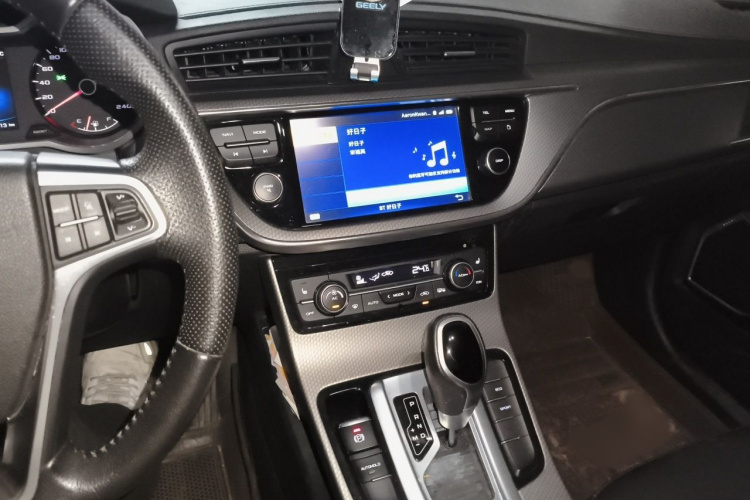 GEELY Emgrand GS 2017 car image #17