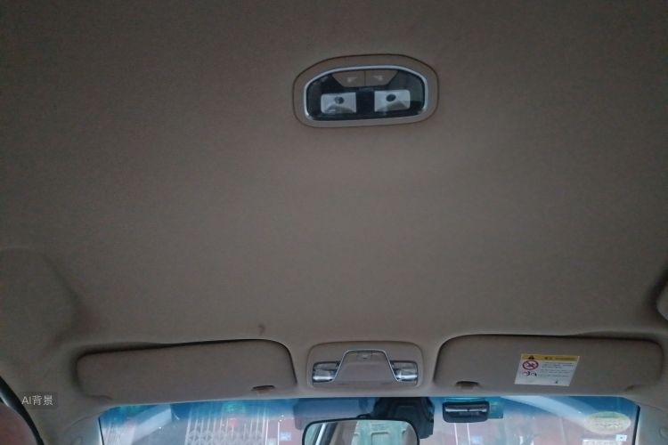 GEELY Emgrand 2018 car image #20