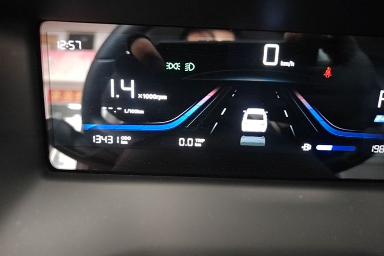 GEELY Emgrand 2026 car image #12