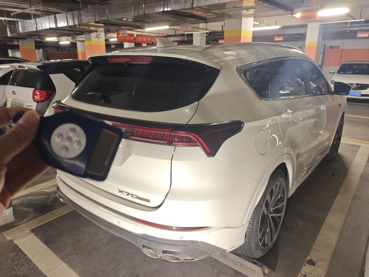 Jetour X70 PLUS 2021 #2 Jetour X70 PLUS 2021 car image #2